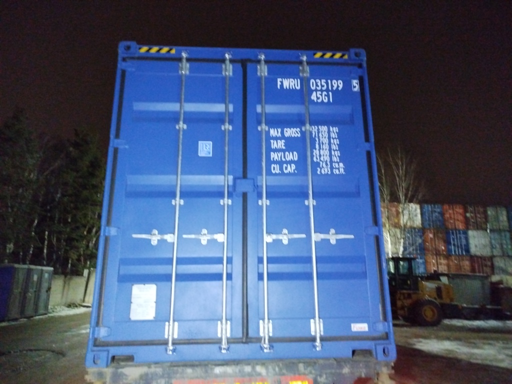 Морской контейнер FWRU0351995