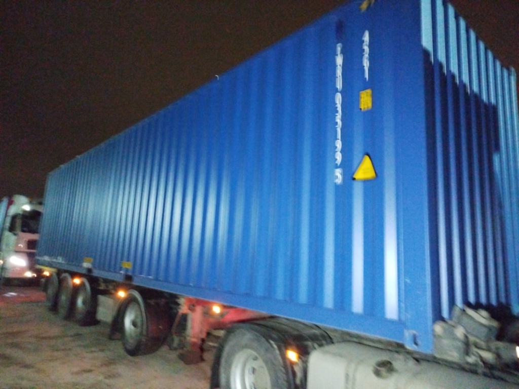 Морской контейнер FWRU0351995