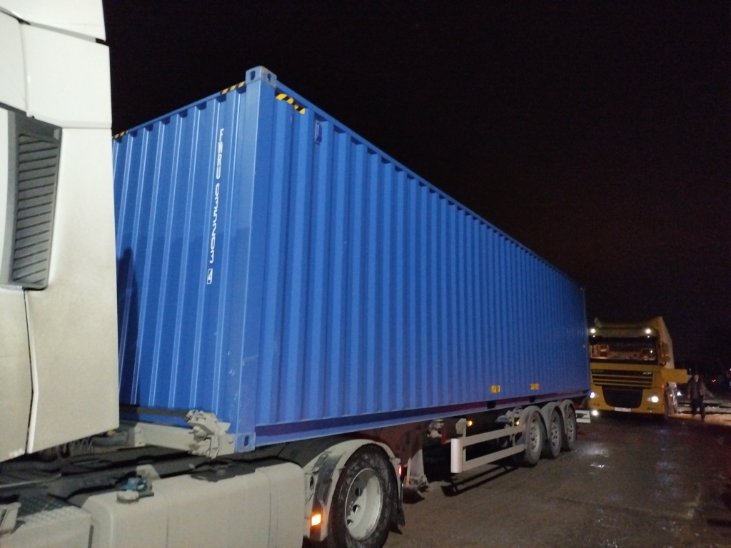 Морской контейнер FWRU0352034