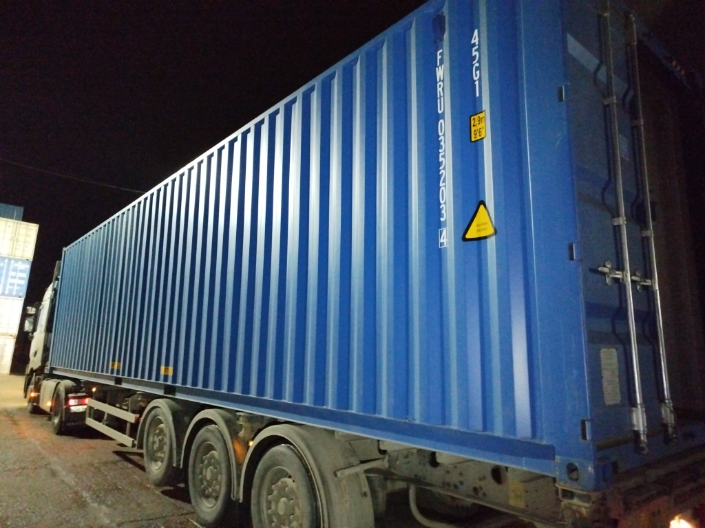 Морской контейнер FWRU0352034