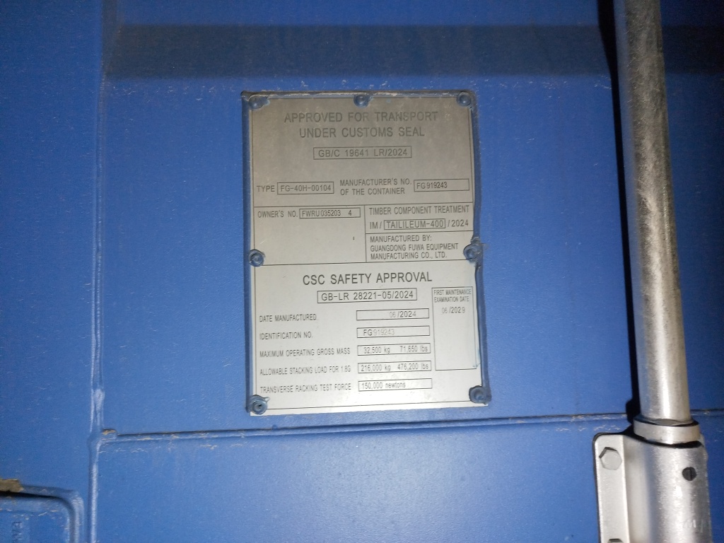 Морской контейнер FWRU0352034