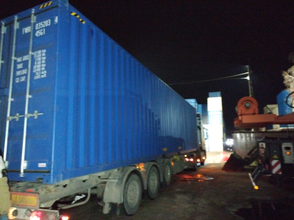 Морской контейнер FWRU0352034