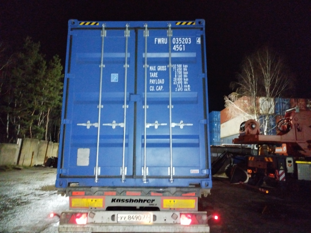 Морской контейнер FWRU0352034