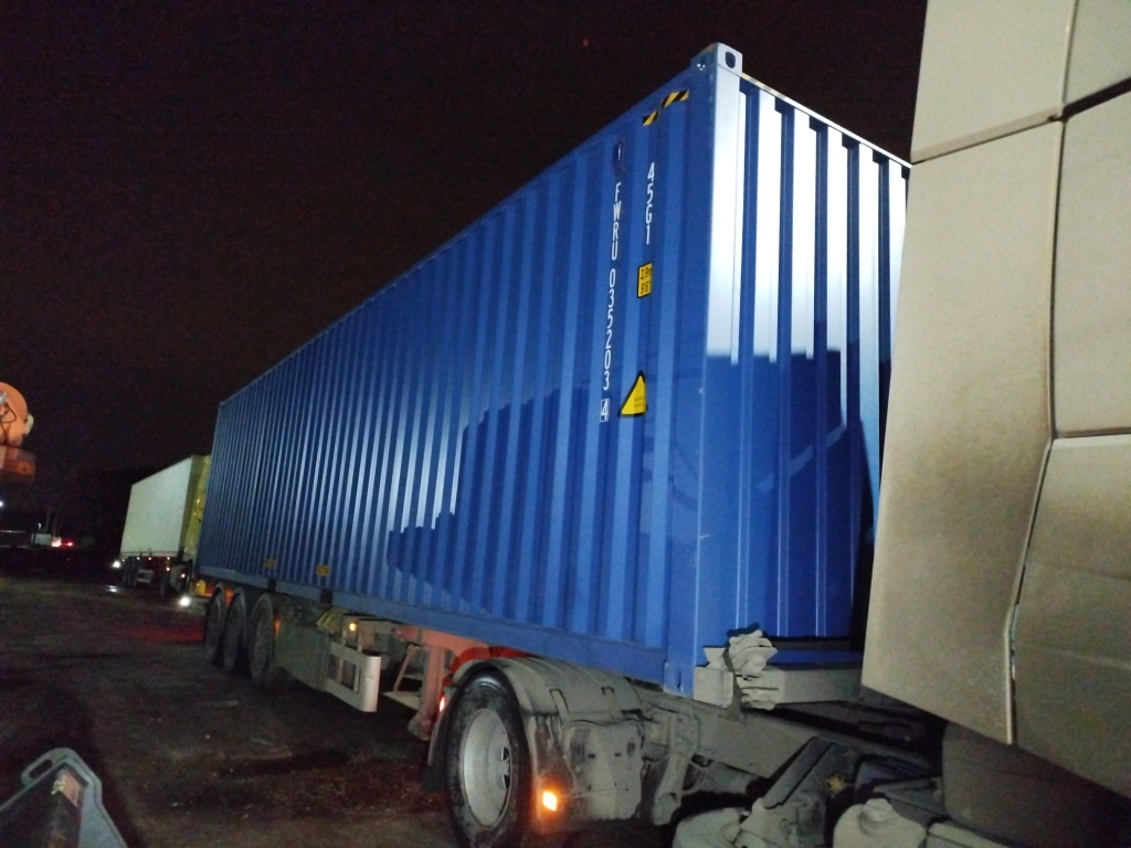 Морской контейнер FWRU0352034