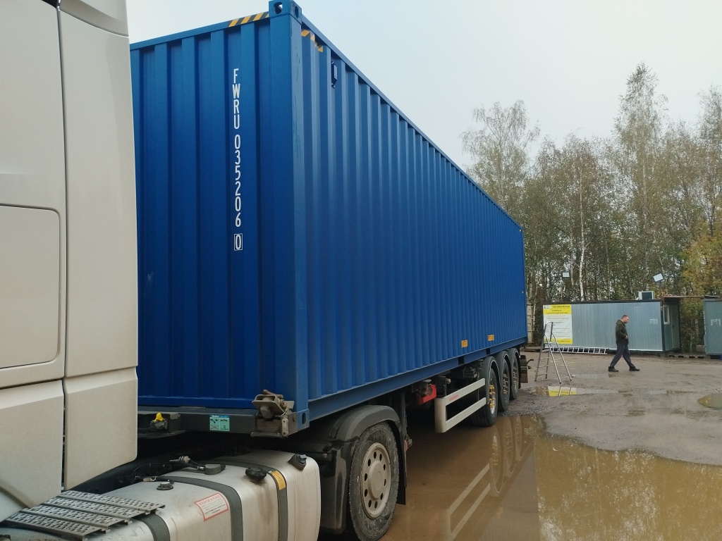 Морской контейнер FWRU0352060