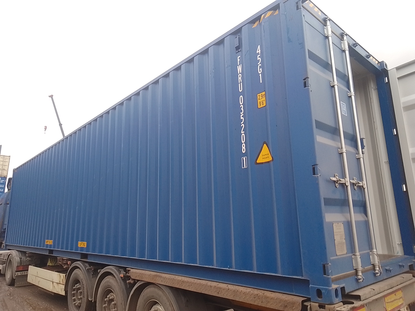 Морской контейнер FWRU0352081