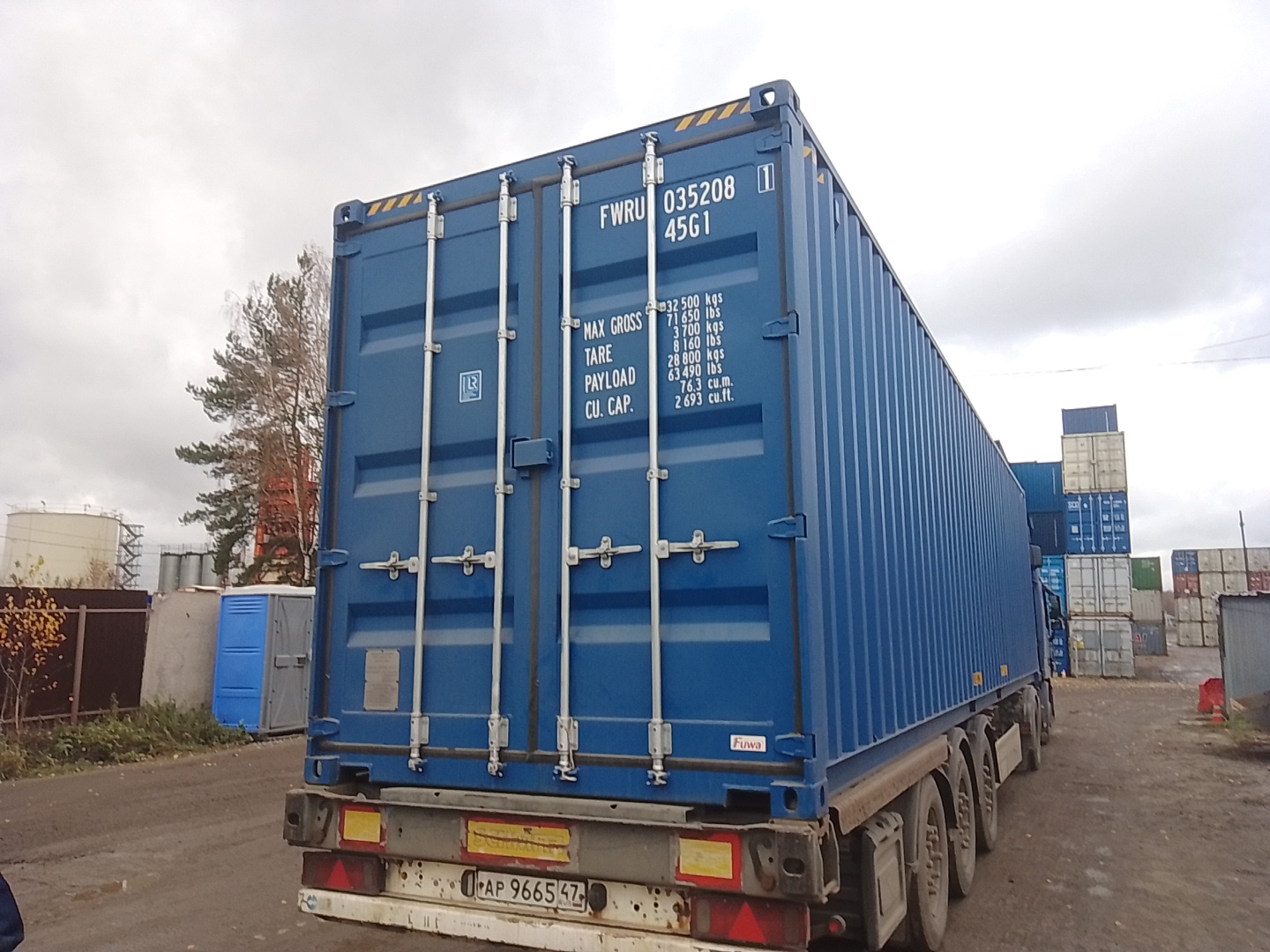 Морской контейнер FWRU0352081