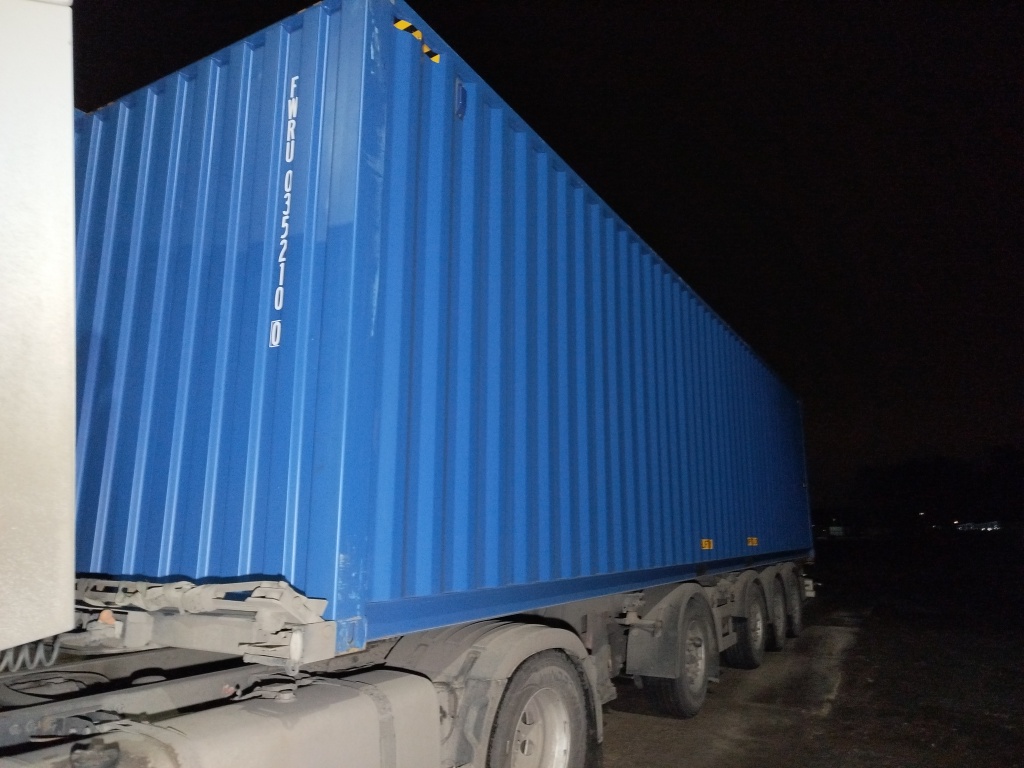 Морской контейнер FWRU0352100