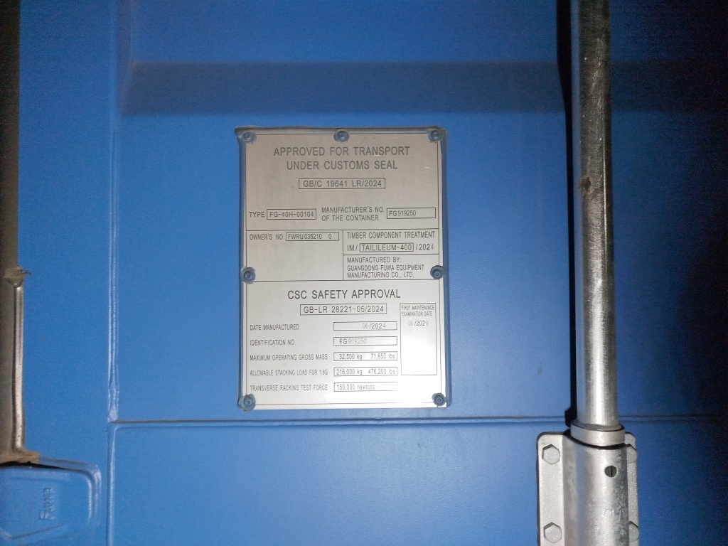 Морской контейнер FWRU0352100