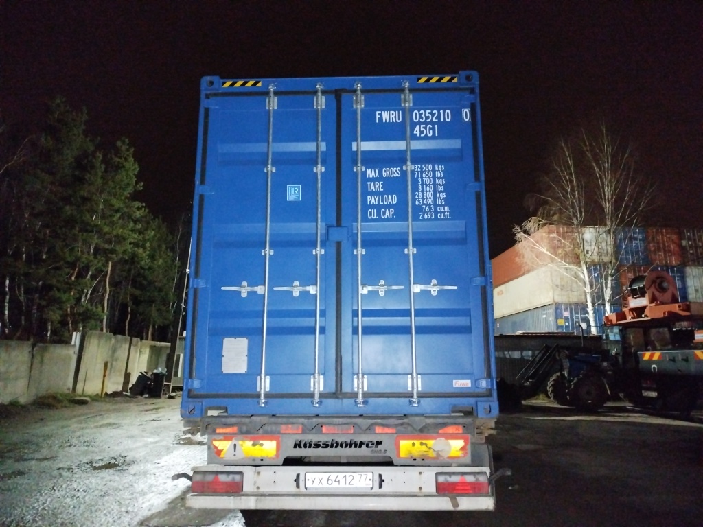 Морской контейнер FWRU0352100