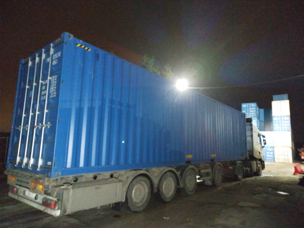 Морской контейнер FWRU0352100