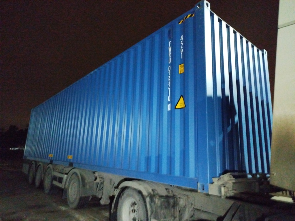 Морской контейнер FWRU0352100