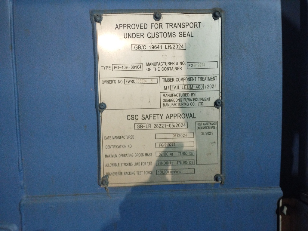 Морской контейнер FWRU0352348