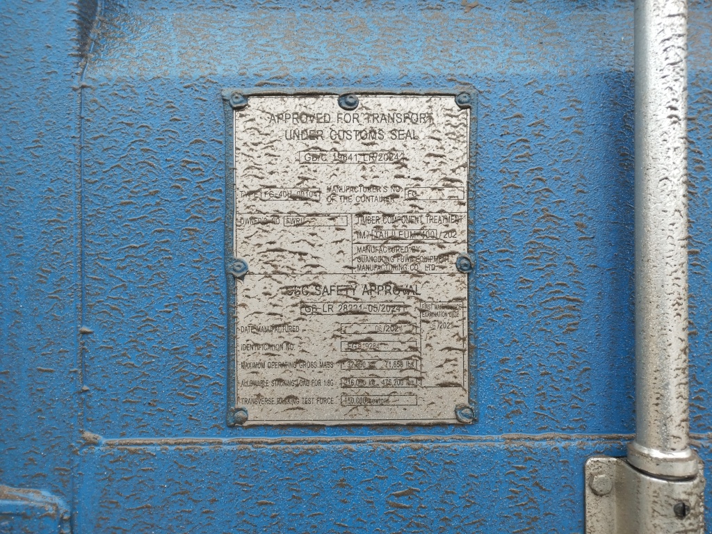 Морской контейнер FWRU0352440