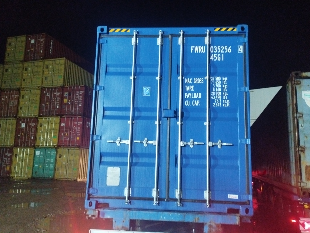 Морской контейнер FWRU0352564