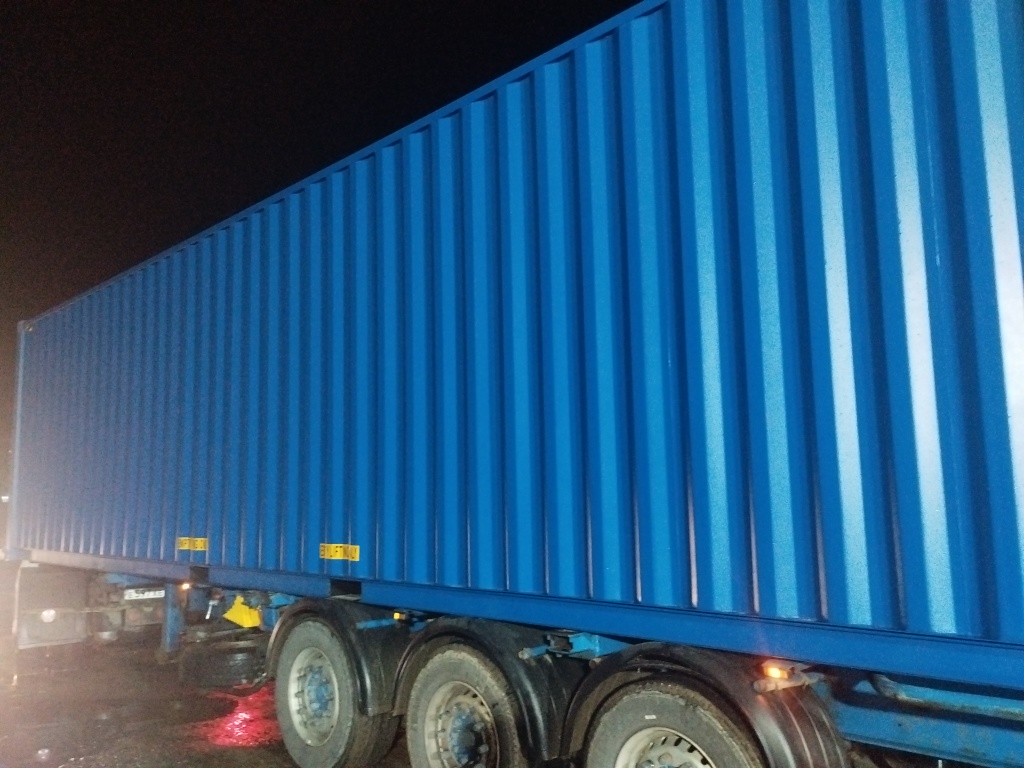 Морской контейнер FWRU0352564