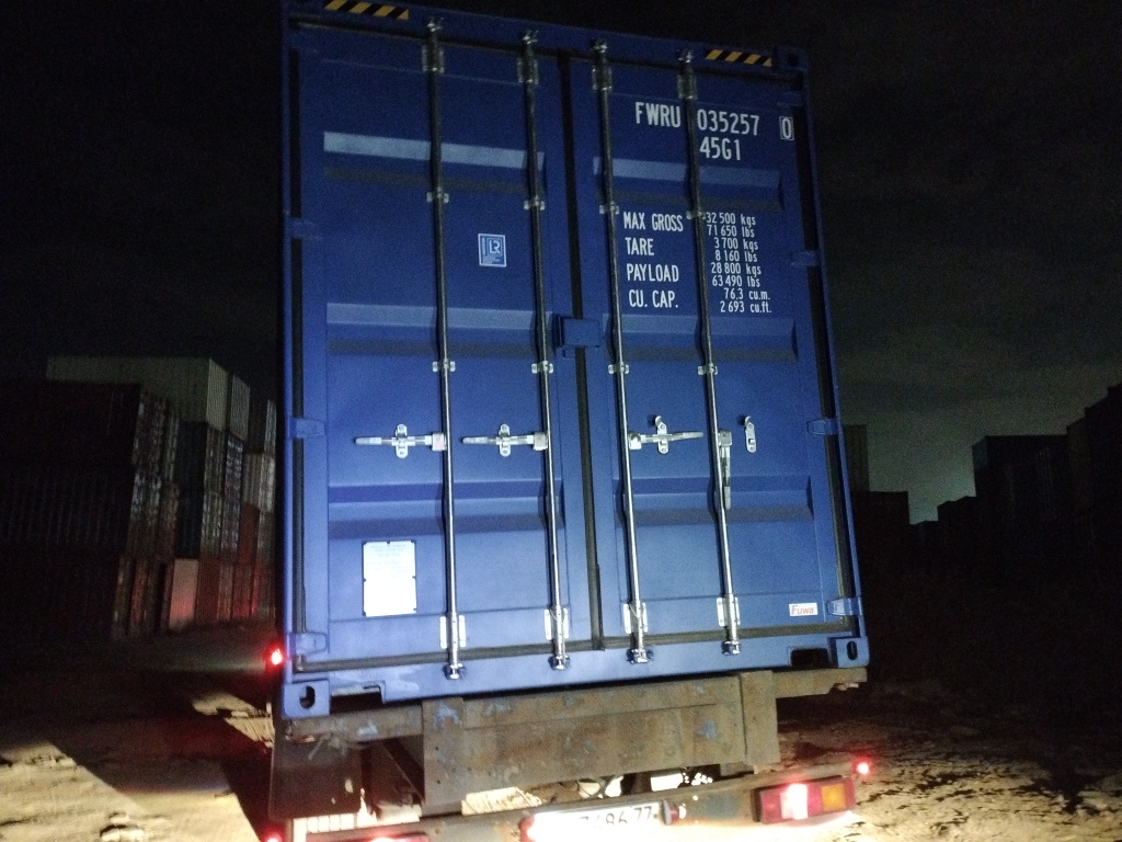 Морской контейнер FWRU0352570