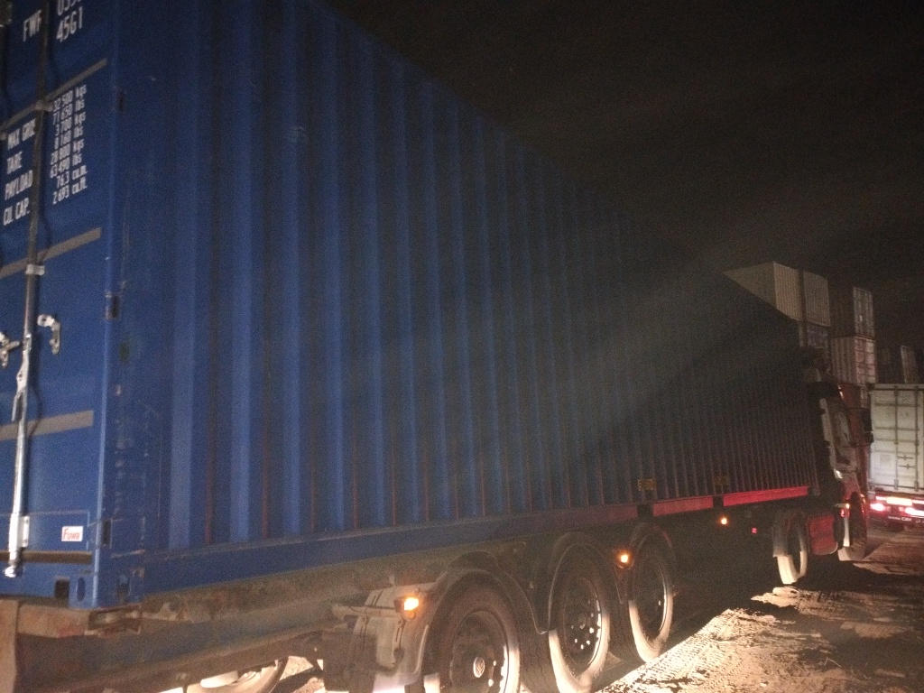 Морской контейнер FWRU0352570