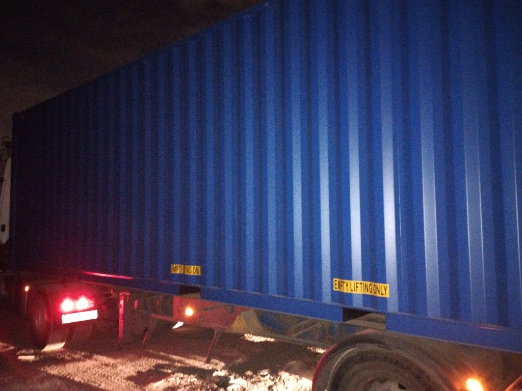 Морской контейнер FWRU0352570