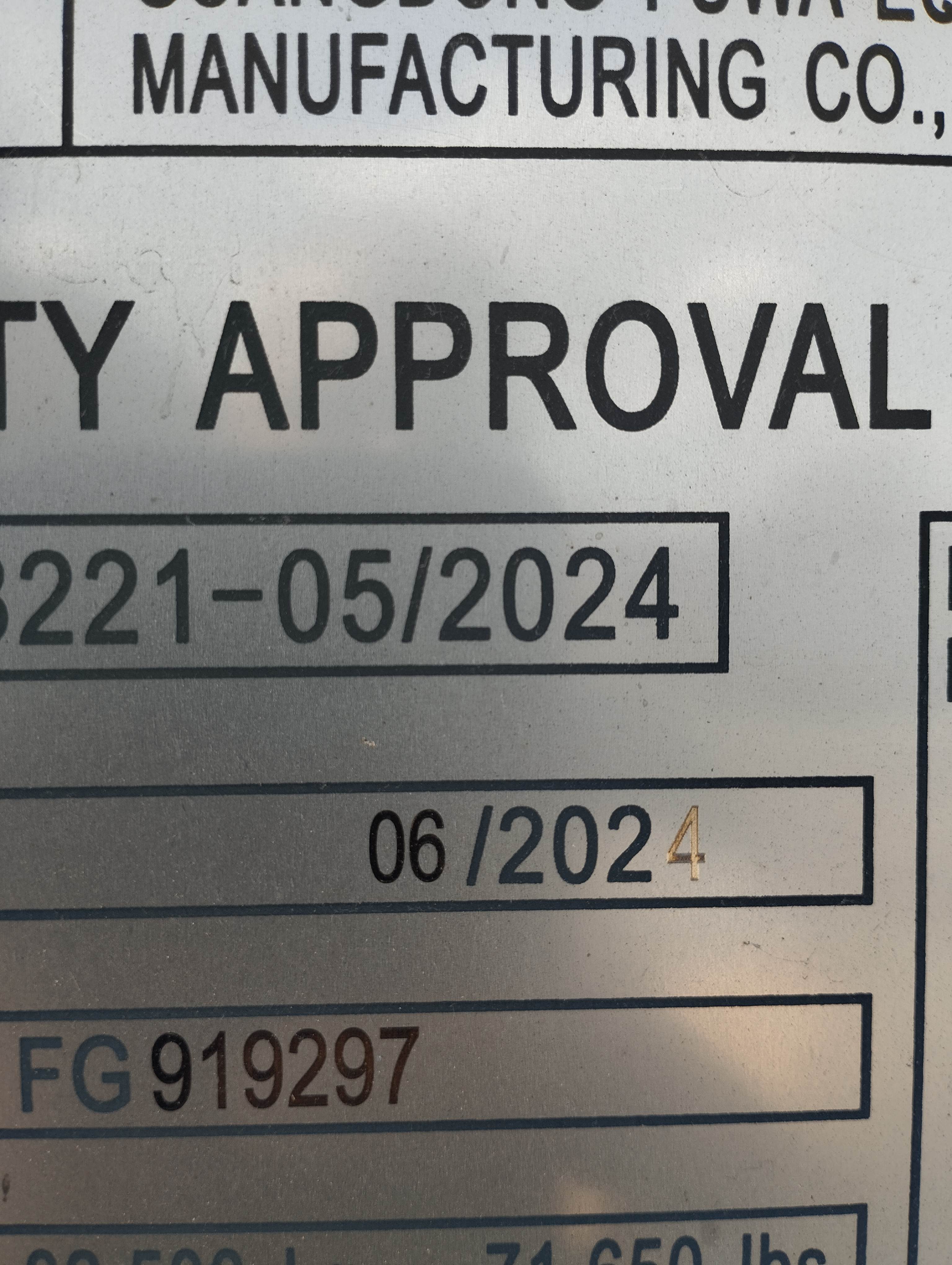 Морской контейнер FWRU0352570