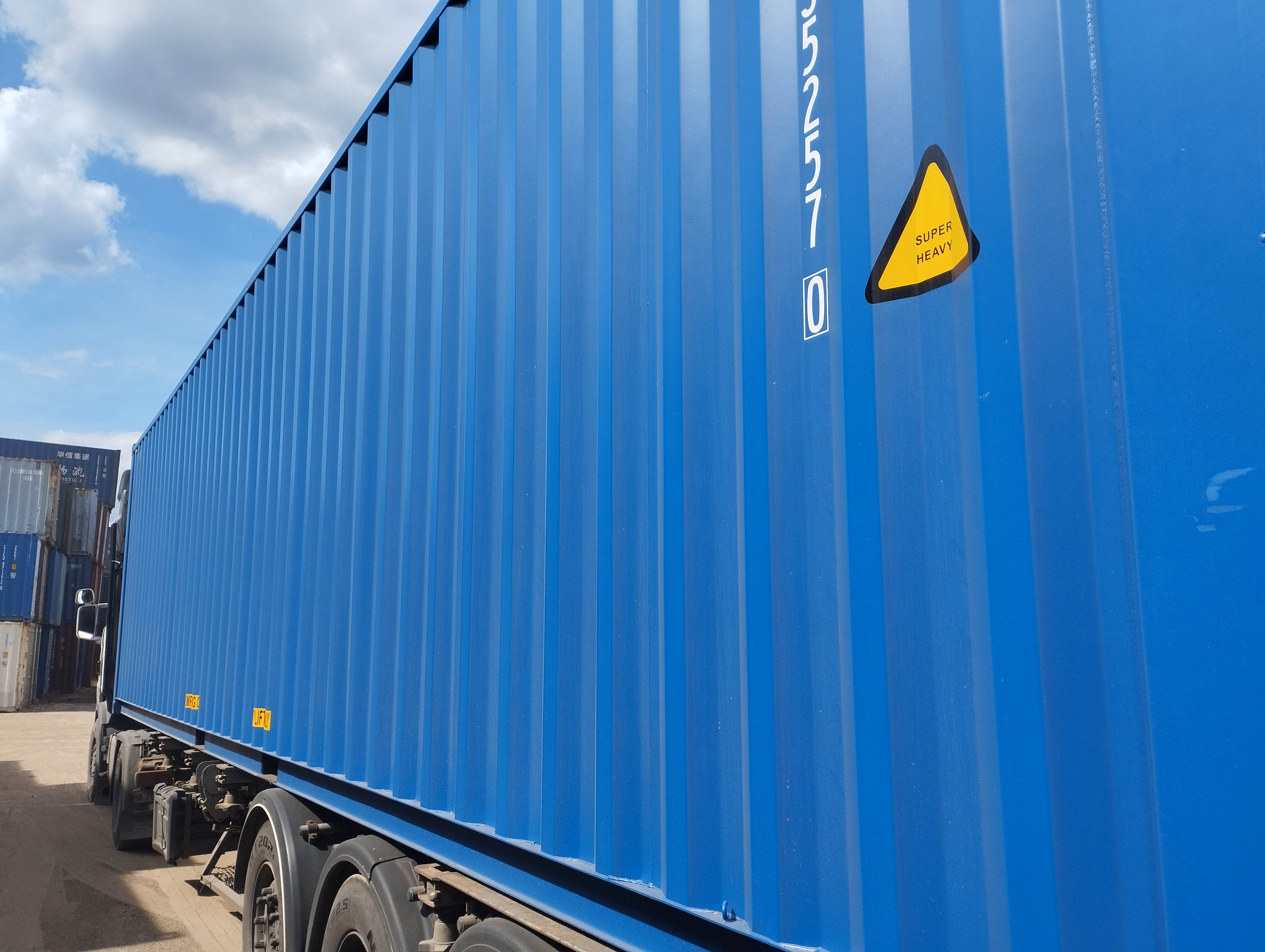 Морской контейнер FWRU0352570