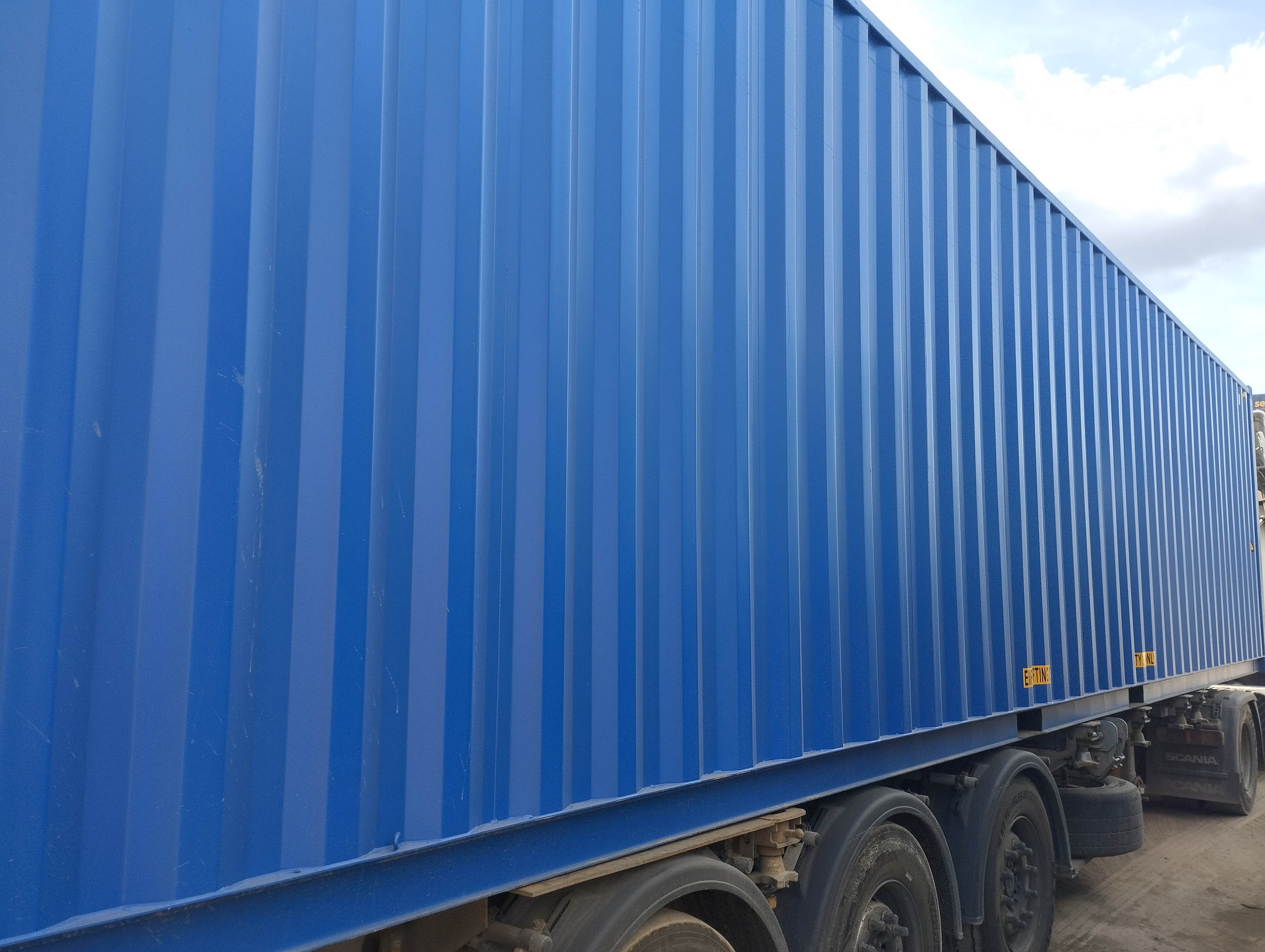 Морской контейнер FWRU0352570