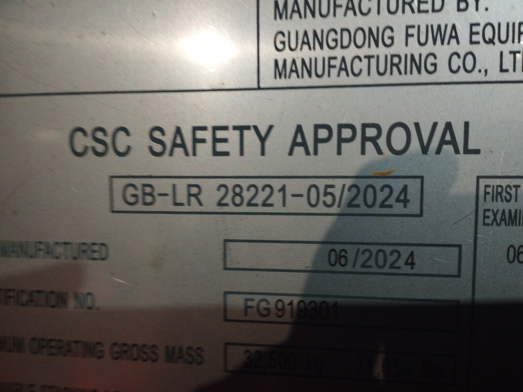 Морской контейнер FWRU0352610