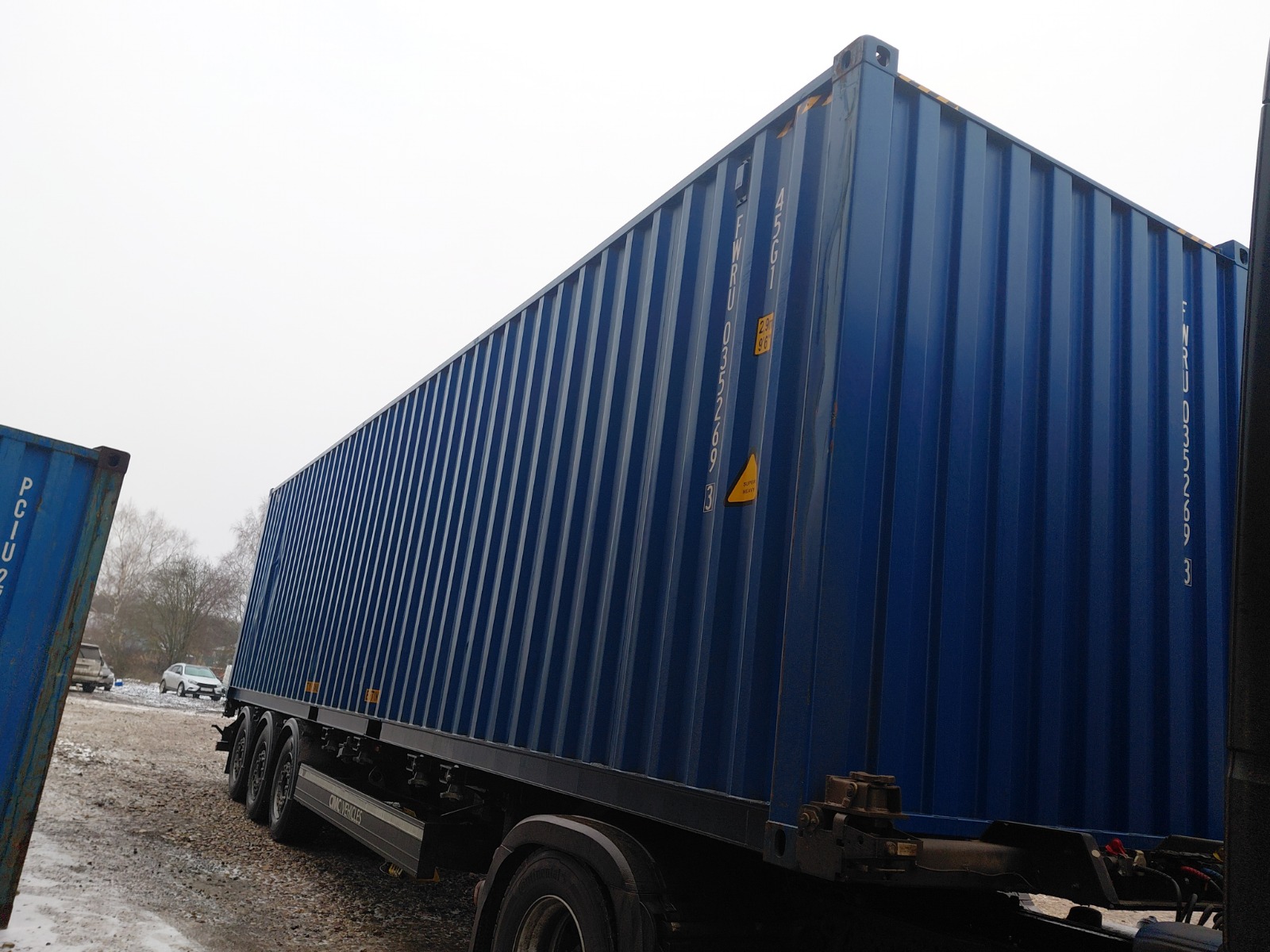 Морской контейнер FWRU0352693