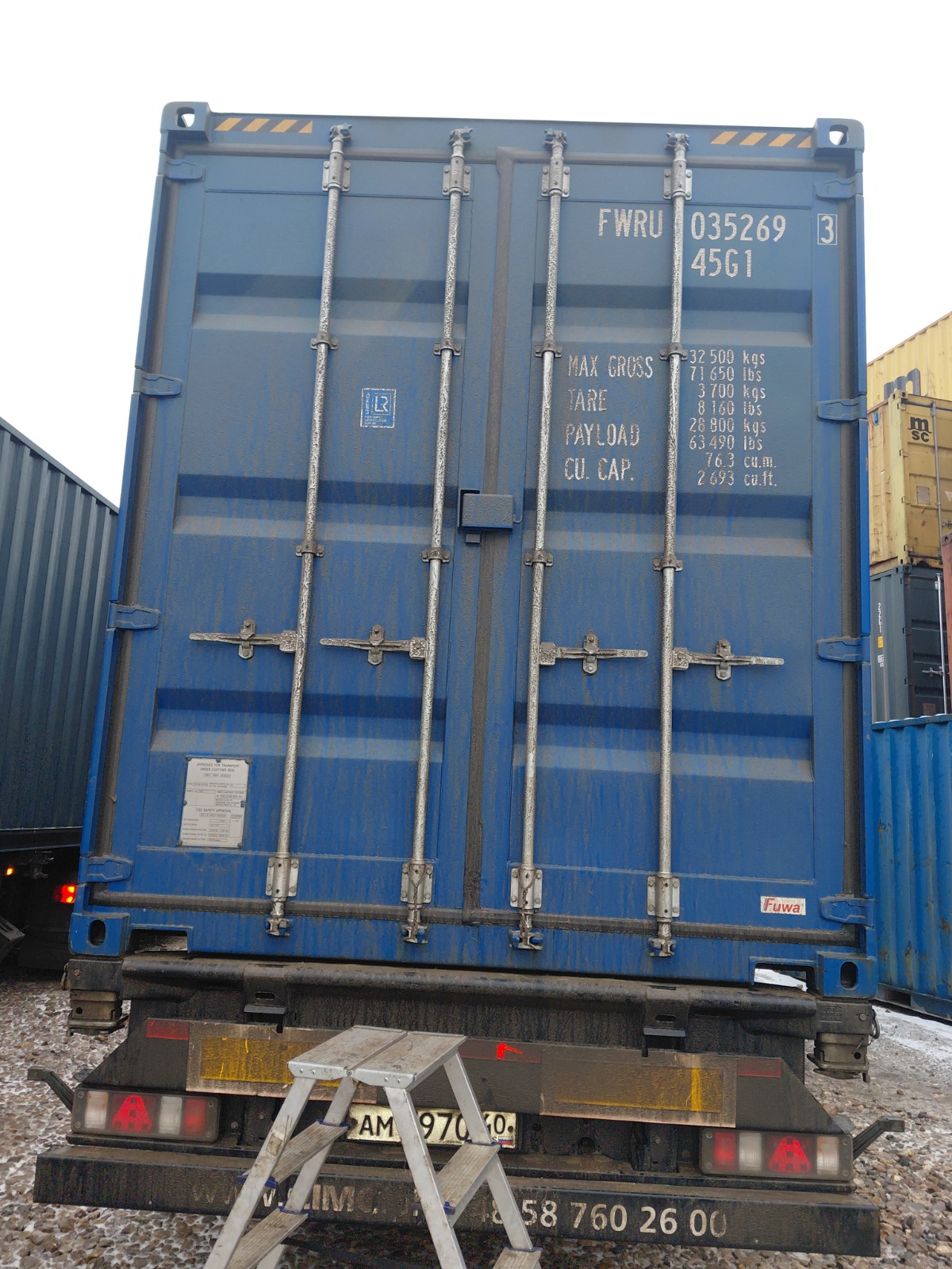 Морской контейнер FWRU0352693