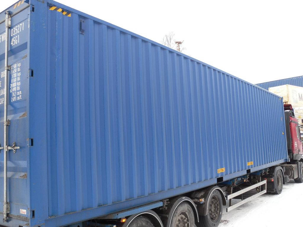 Морской контейнер FWRU0352712