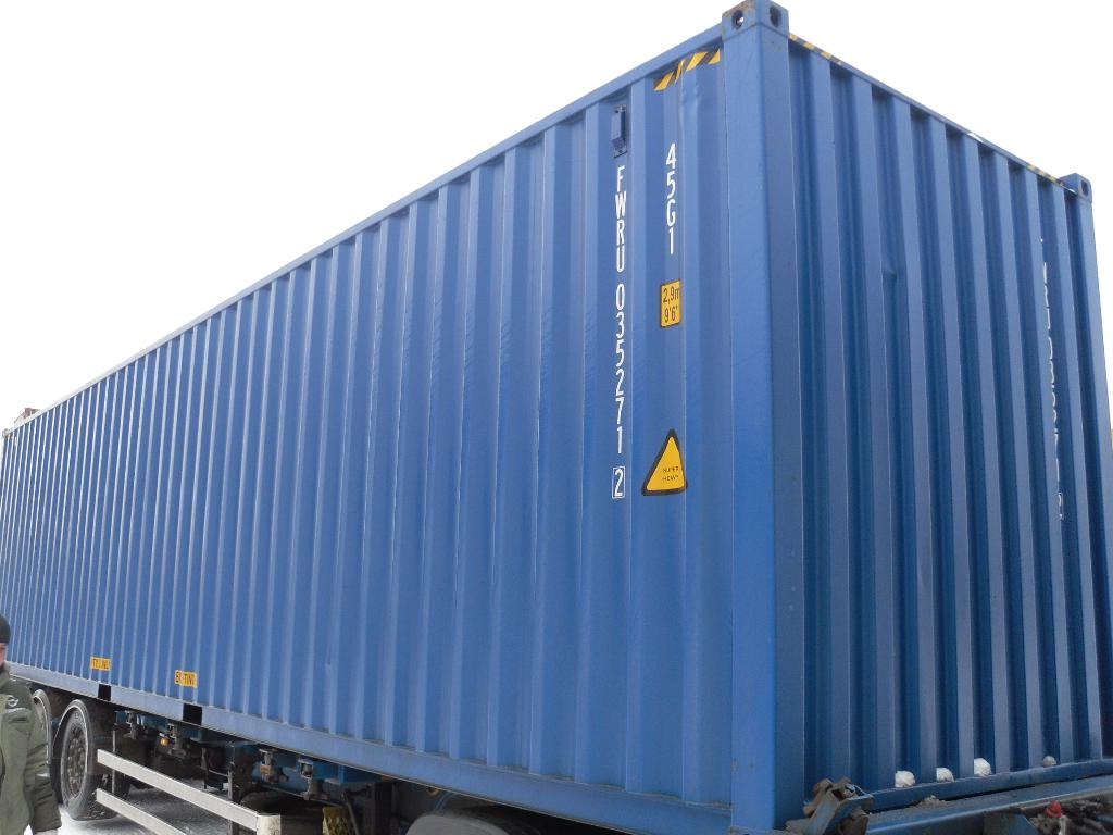 Морской контейнер FWRU0352712