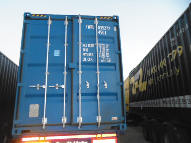 Морской контейнер FWRU0352728