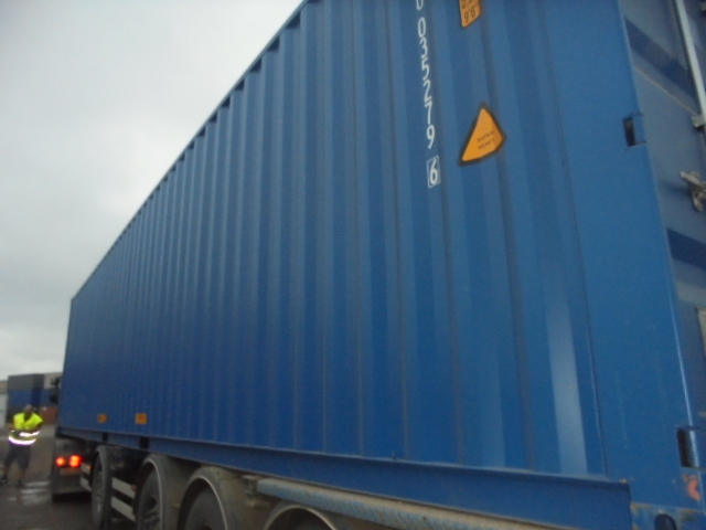 Морской контейнер FWRU0352796