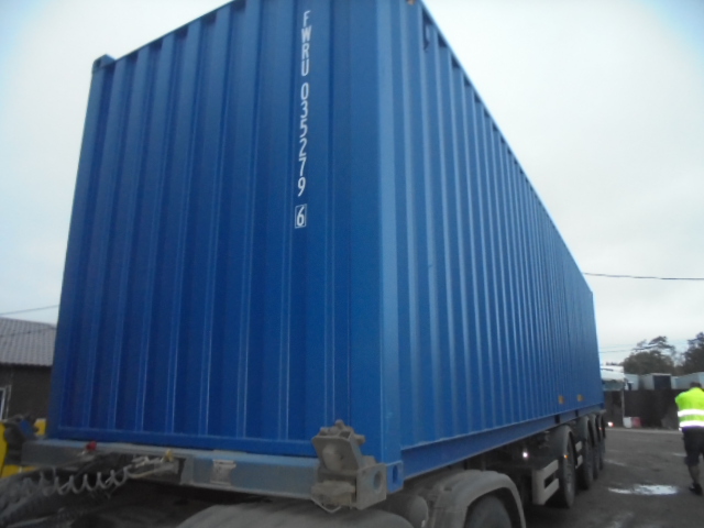 Морской контейнер FWRU0352796