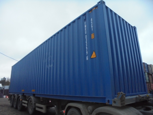 Морской контейнер FWRU0352796