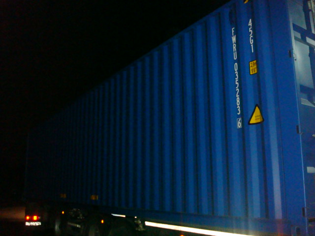 Морской контейнер FWRU0352836