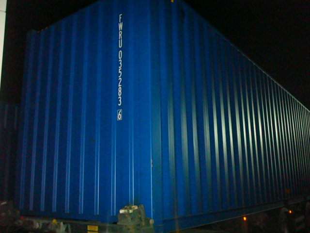 Морской контейнер FWRU0352836