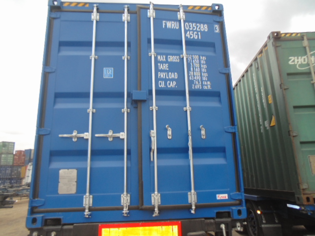 Морской контейнер FWRU0352883