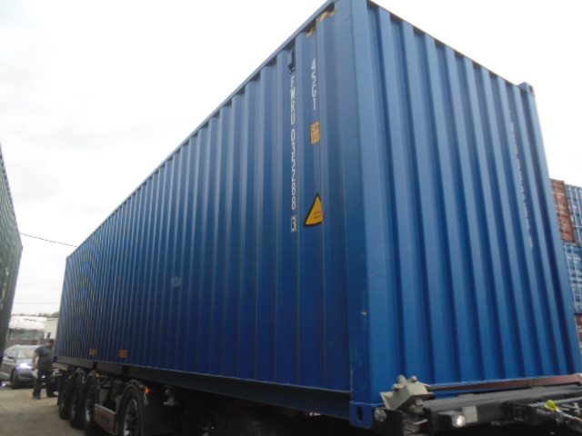 Морской контейнер FWRU0352883