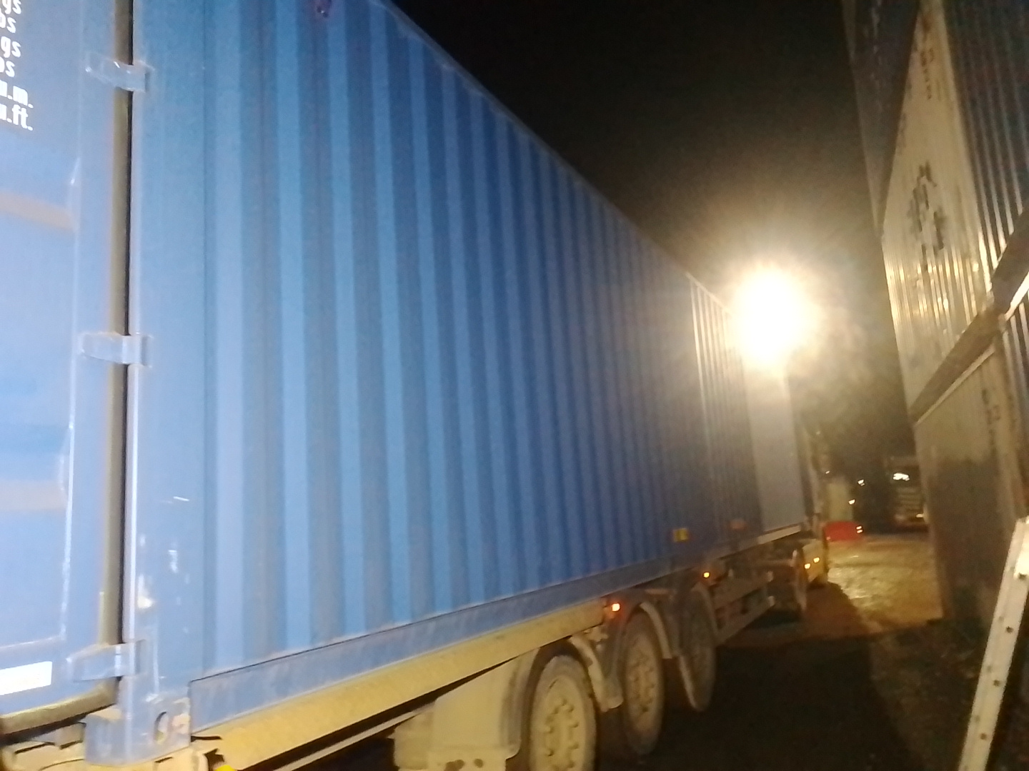 Морской контейнер FWRU0353004