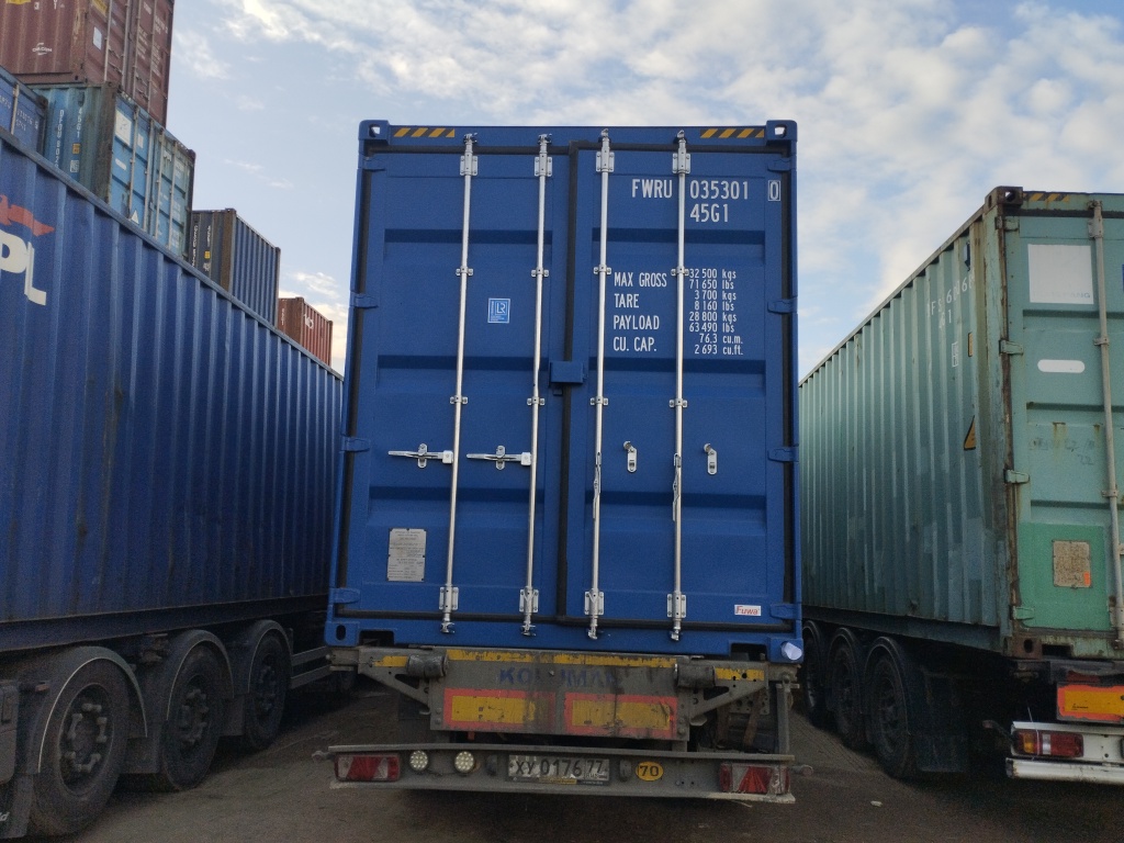 Морской контейнер FWRU0353010