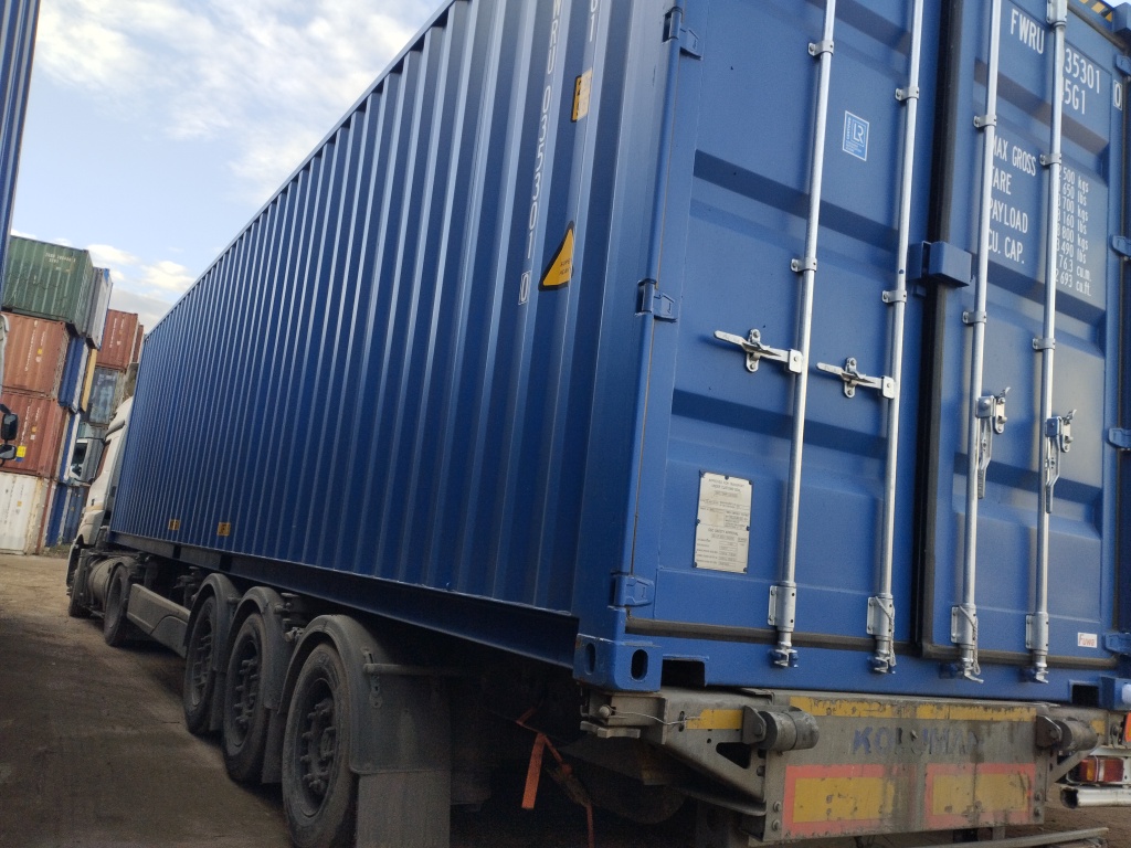 Морской контейнер FWRU0353010