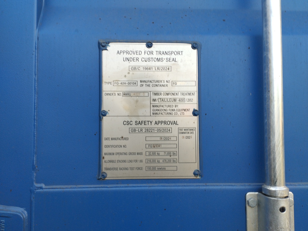 Морской контейнер FWRU0353010