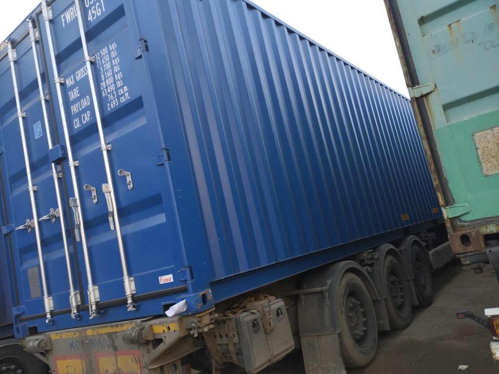 Морской контейнер FWRU0353010