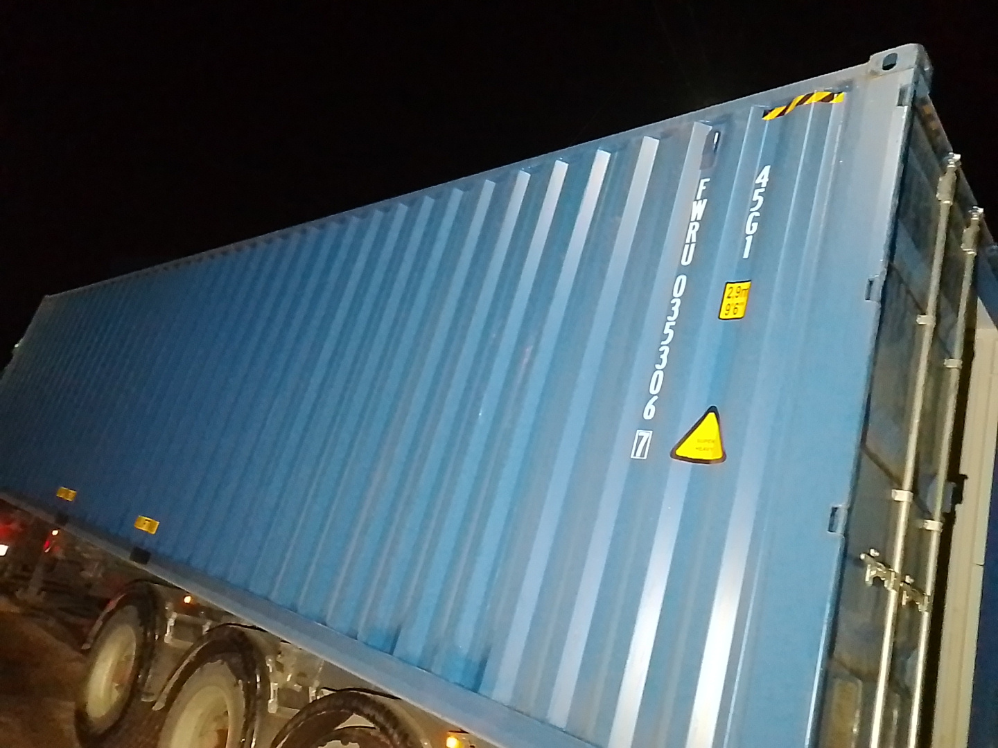 Морской контейнер FWRU0353067