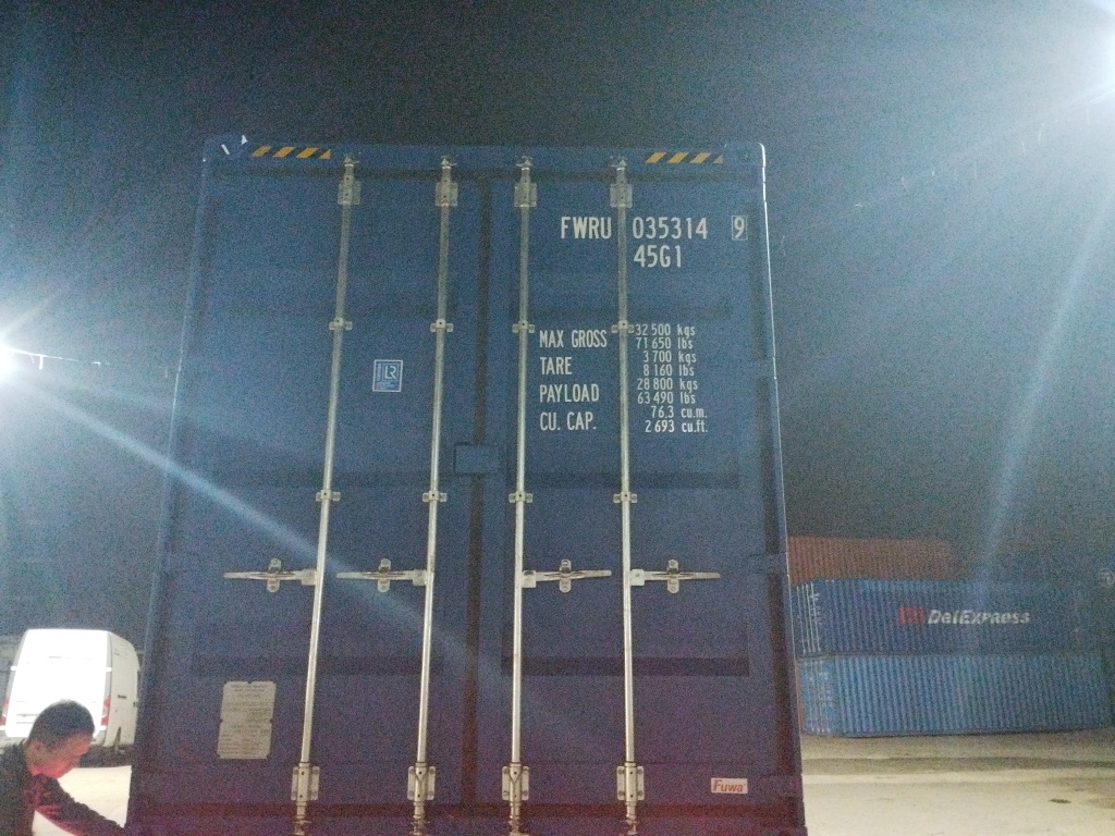 Морской контейнер FWRU0353149