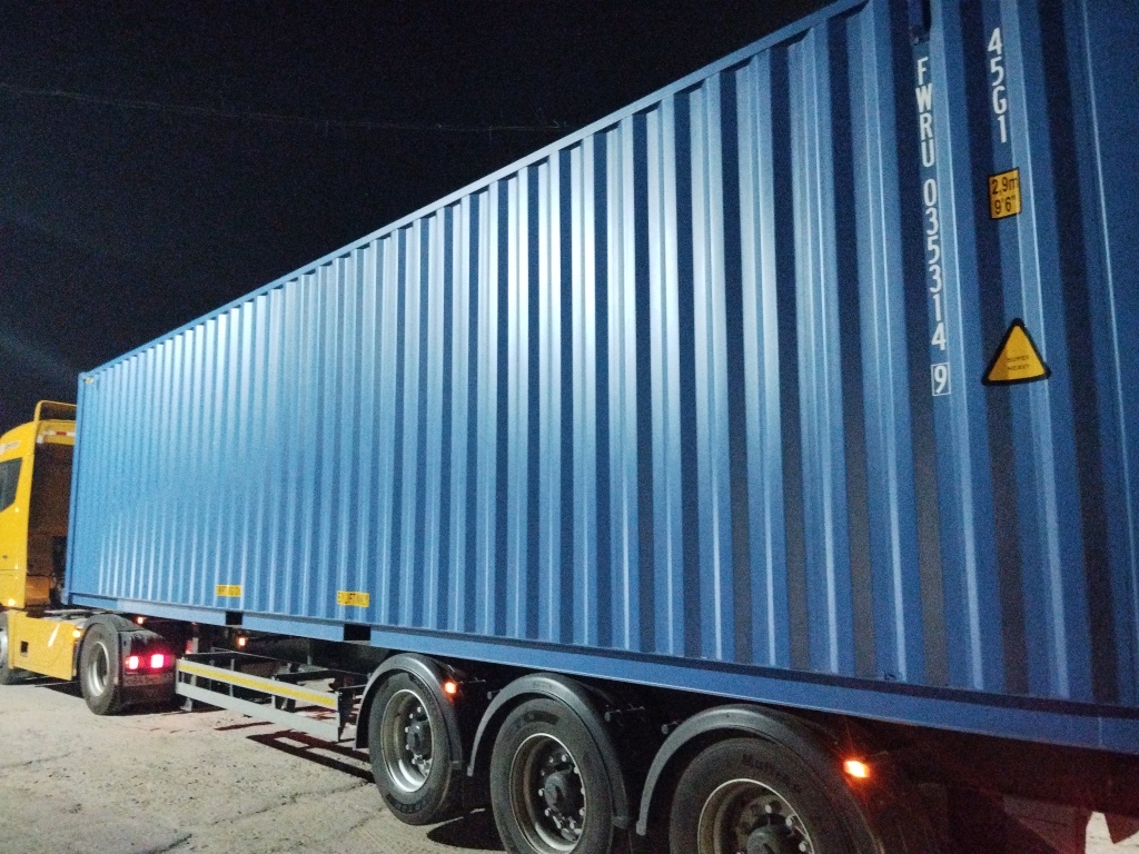 Морской контейнер FWRU0353149