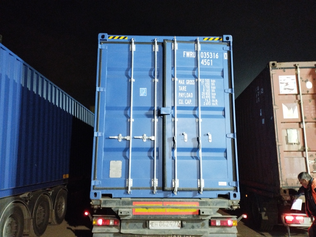 Морской контейнер FWRU0353160