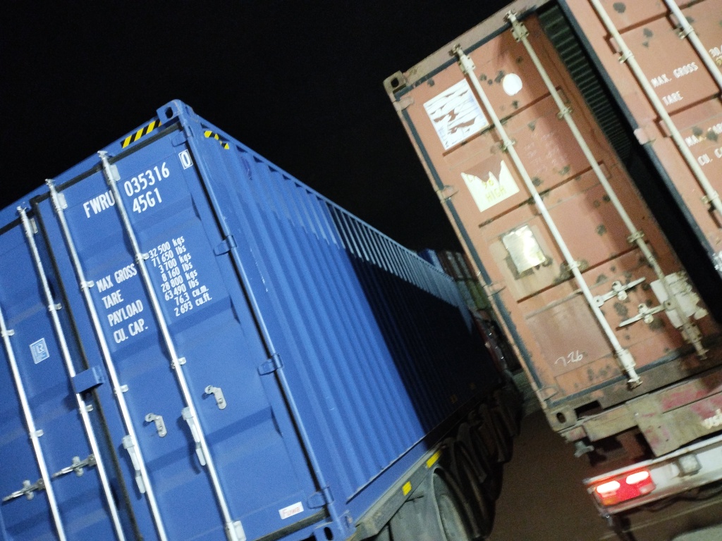 Морской контейнер FWRU0353160