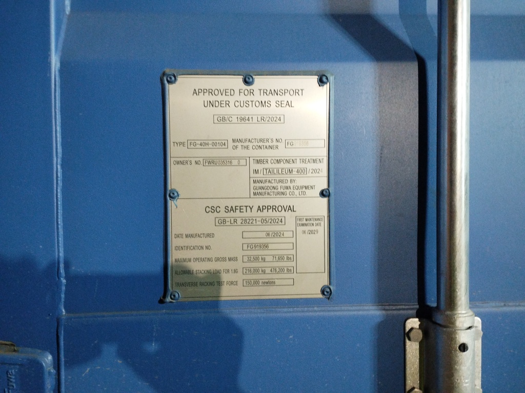 Морской контейнер FWRU0353160